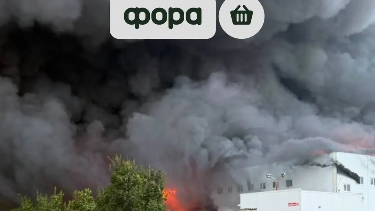 Російська атака пошкодила новий склад «Фори» на Київщині