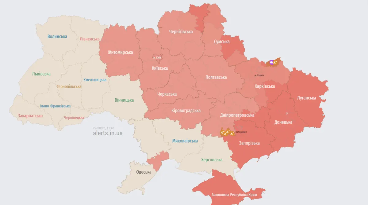 У Борисполі пролунали два вибухи після попередження про балістику
