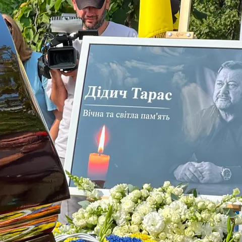 У Дмитрівці попрощалися з головою громади Тарасом Дідичем, який загинув під час 