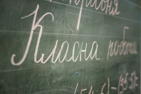 За російську мову в шкільних чатах — штраф до 11 900 гривень