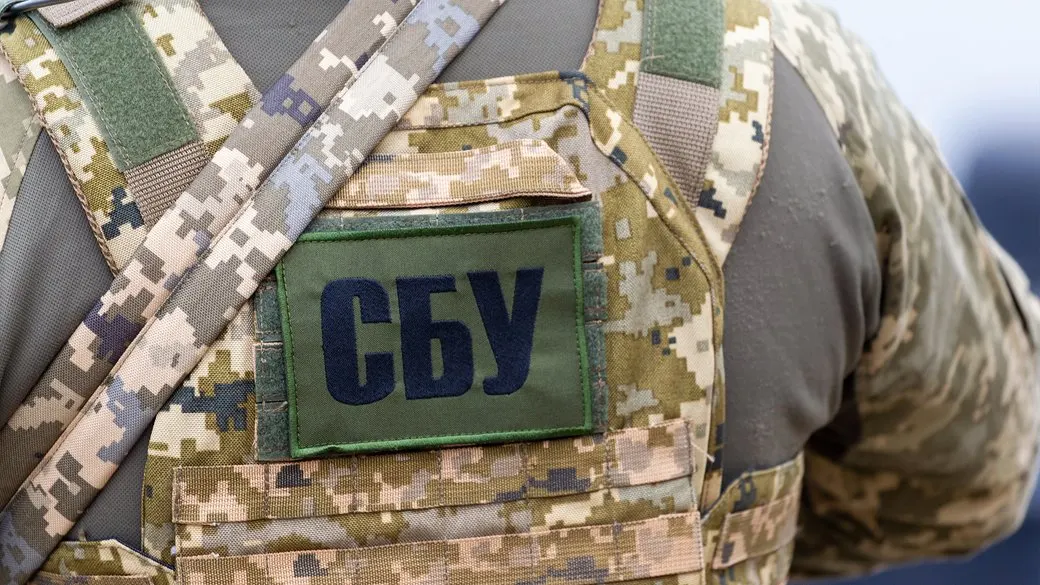 СБУ затримала жінку, яку російські спецслужби залучили до підготовки вибуху на Київщині