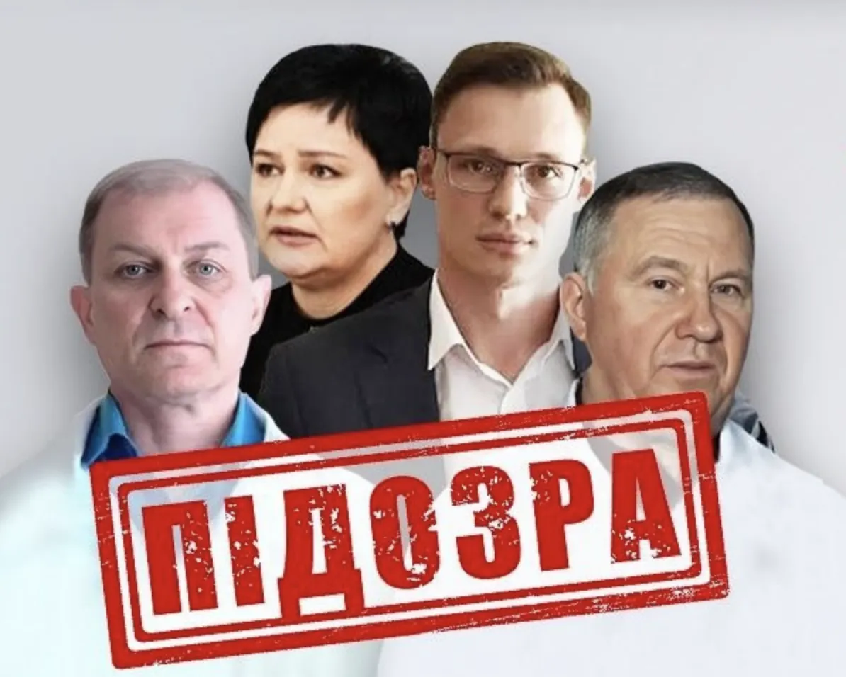 Депортація 53 дітей з Донеччини до Москви: підозри чотирьом фігурантам