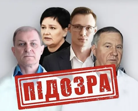 Депортація 53 дітей з Донеччини до Москви: підозри чотирьом фігурантам