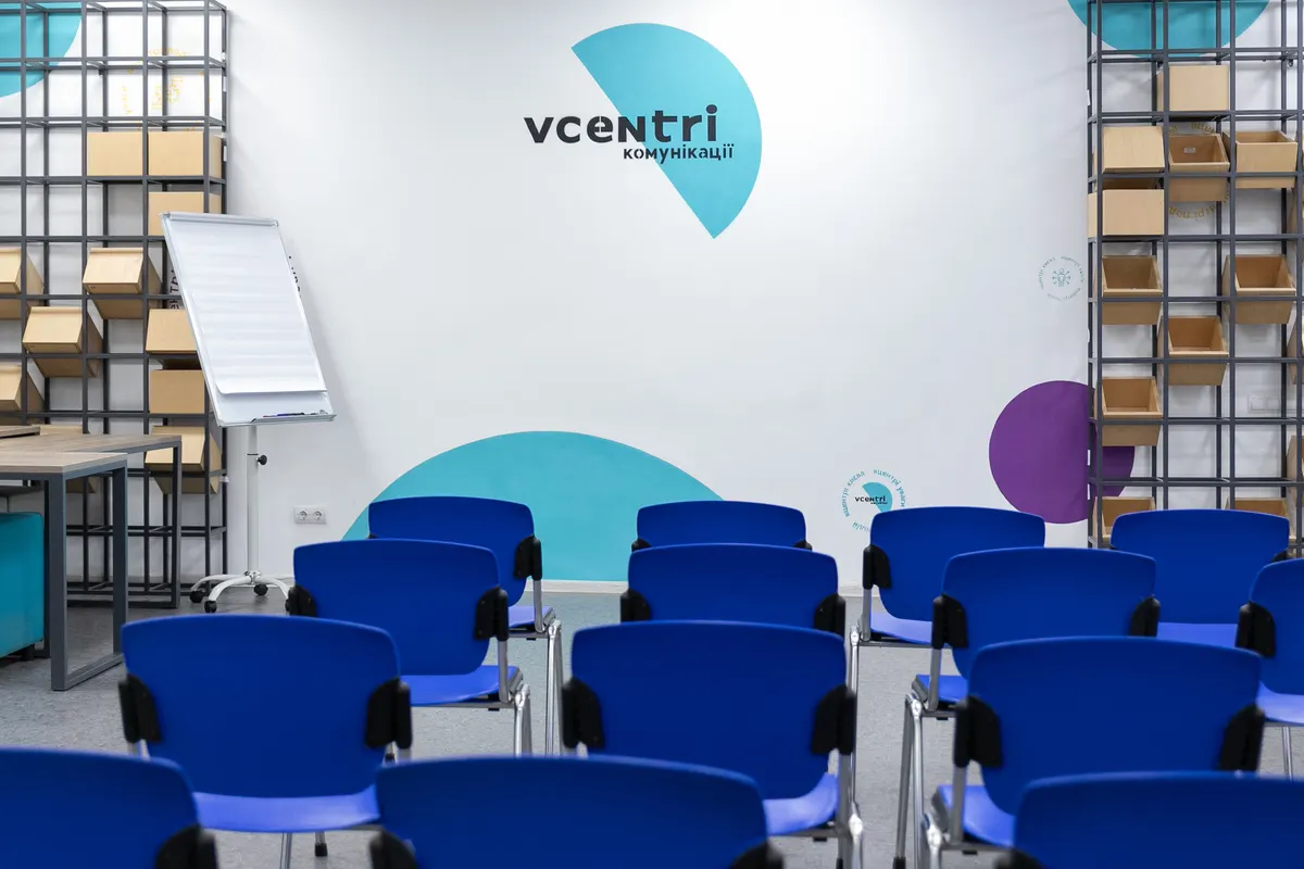Юридична допомога та тренінги: що підготували Vcentri HUB для киян