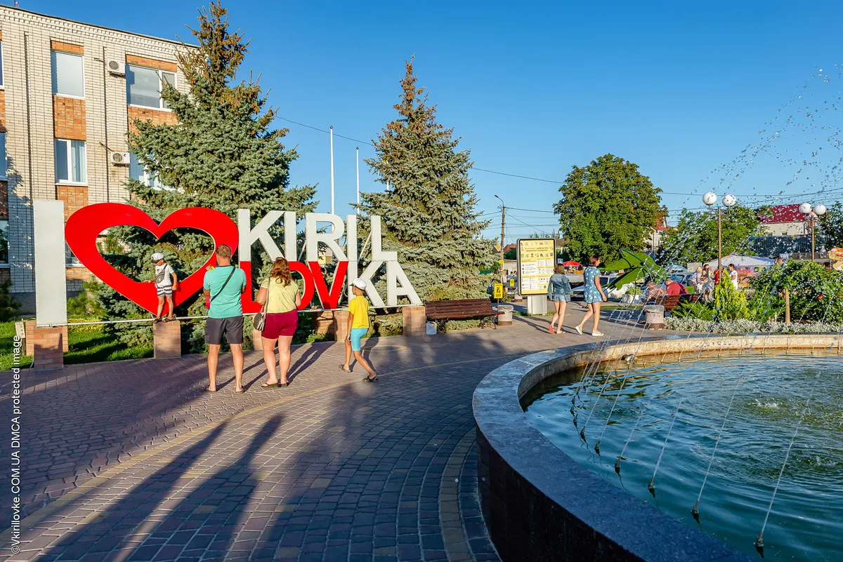 Окупанти перетворили курорт у Кирилівці на «Російські Мальдіви»