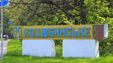 Найдотаційніші громади Київщини: як співвідносяться бюджети та зарплати голів
