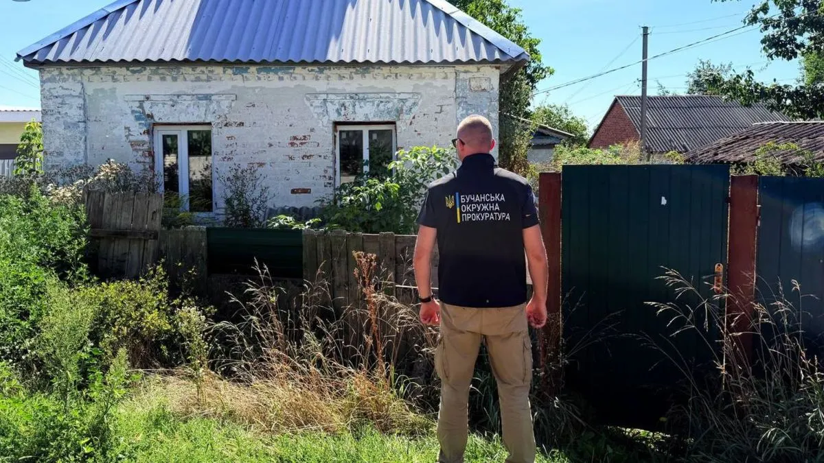 На Київщині викрили схему з компенсаціями «єВідновлення»: підозрюють 14 осіб