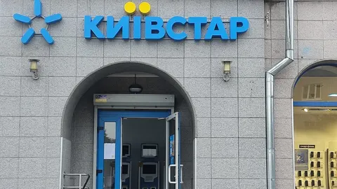 На Київщині через атаку РФ пошкоджено будівлю з обладнанням «Київстару»