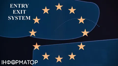 Черги в аеропортах ЄС зростуть після 6 вересня: що чекає на мандрівників