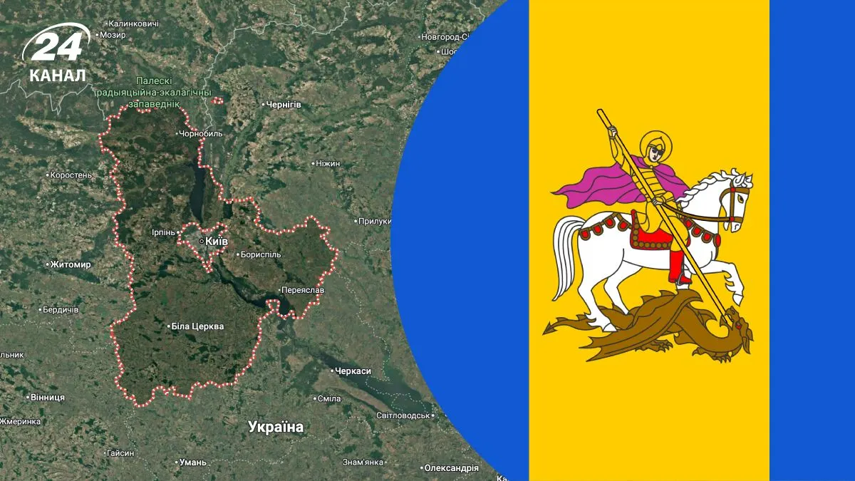 П'ять найдавніших міст Київщини: історія, що сягає тисячоліть