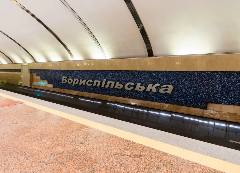 У Борисполі відкрили другий вихід з метро «Бориспільська»