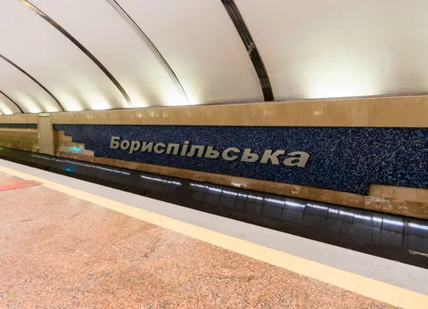 У Борисполі відкрили другий вихід з метро «Бориспільська»
