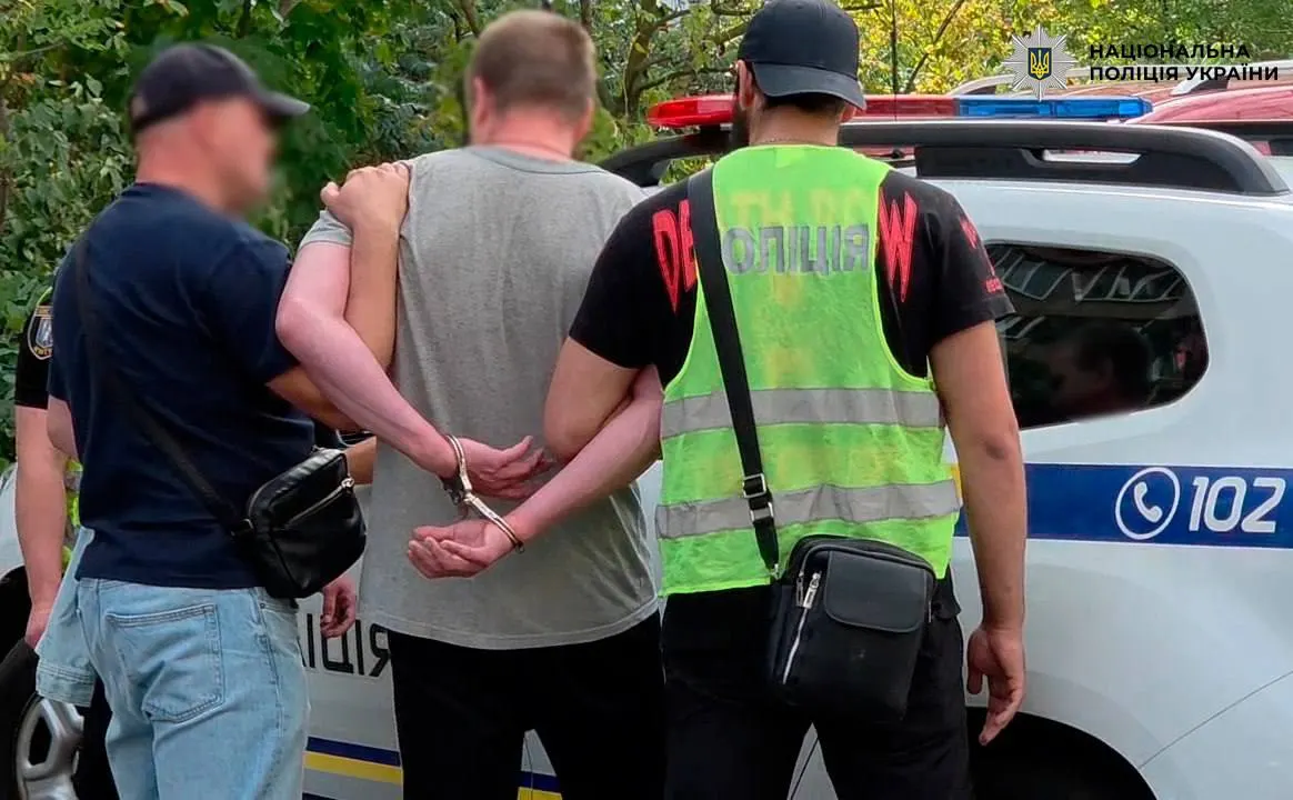 У Деснянському районі затримали чоловіка, підозрюваного у зґвалтуванні 8-річного хлопчика