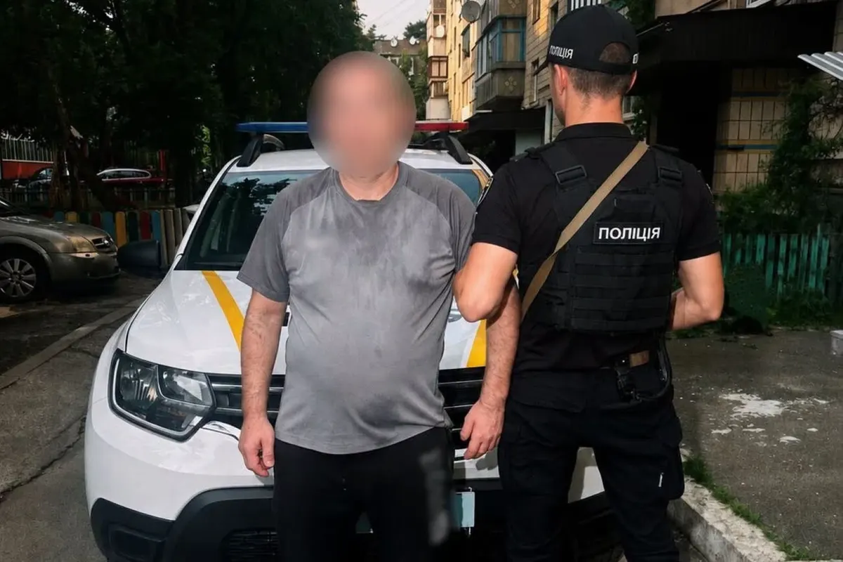 У Коцюбинському чоловік кинув навчальну гранату в кабінет комунальників