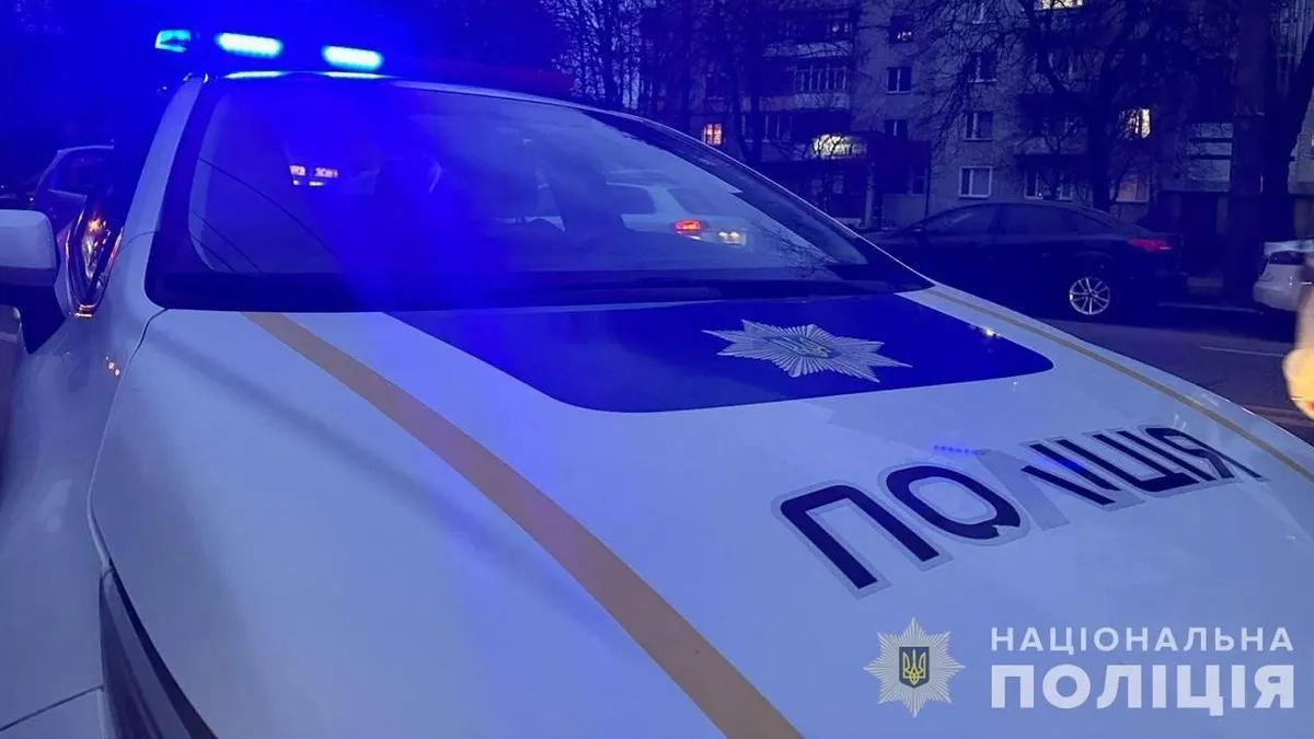 Унаслідок нічної атаки на Київщині загинули четверо людей, 14 поранені
