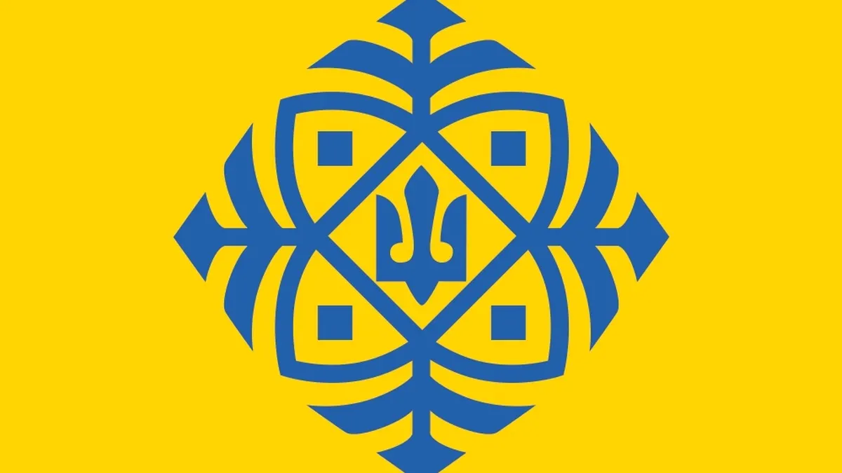 Держетнополітики перевірить Бориспільську єпархію УПЦ (МП) на зв'язки з РПЦ