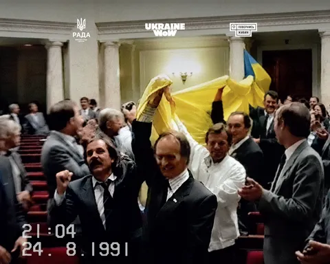 Історичний прапор Незалежності відтворили у тисячі копій: як долучитися