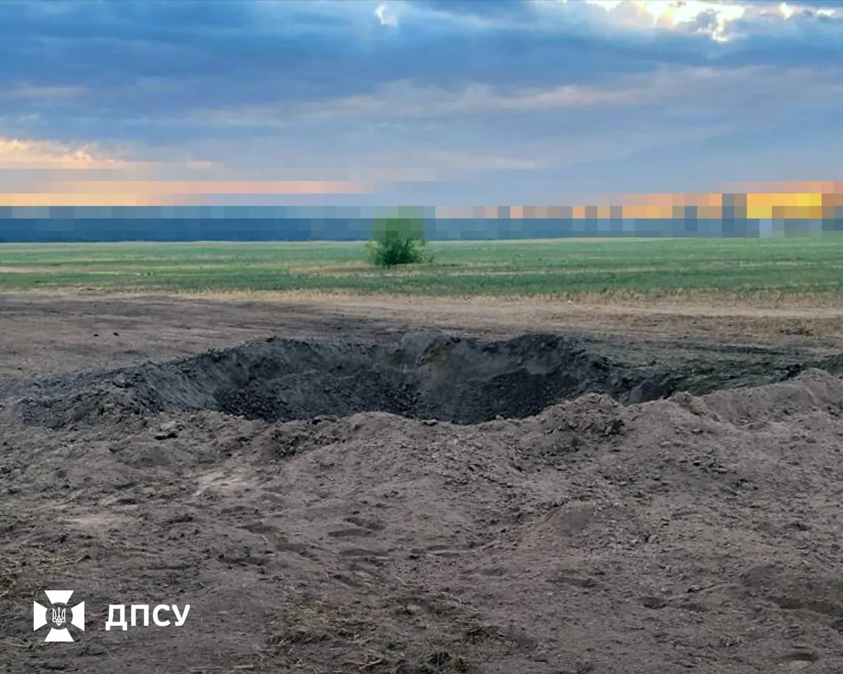 На Київщині прикордонники з кулемета збили ракету, що летіла на столицю