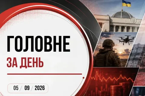 Атака РФ на Бориспіль і Київщину: що відомо про наслідки для громади