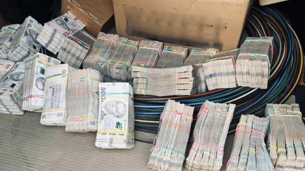 На Київщині викрили конвертаційний центр, що обслуговував аграріїв