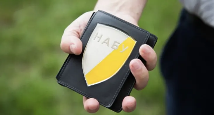 У заступниці керівника ОП Мудрої та нардепа Столара проводять обшуки