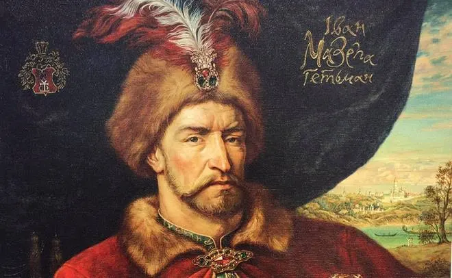 У Києві з’явиться пам’ятник гетьману Івану Мазепі