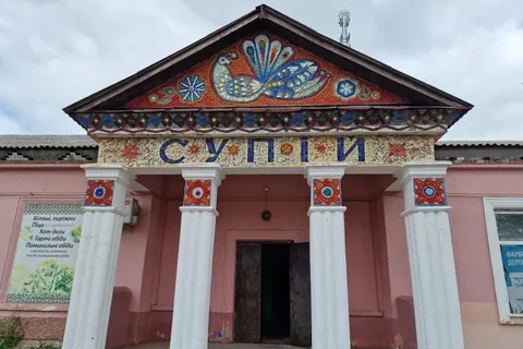 Мозаїку «Птаха» Алли Горської визнано пам'яткою національного значення