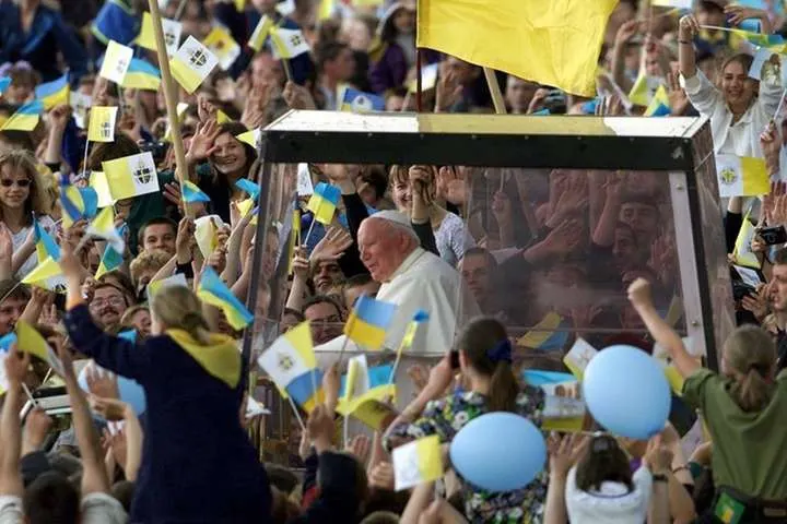 НБУ викарбує пам'ять про візит Папи Івана Павла ІІ у монеті