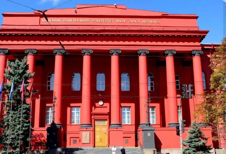 Мур Червоного корпусу КНУ відновлять до осені 2027 року