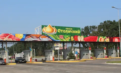 Розслідування щодо землі ринку «Столичний» завершено: підозрюваним загрожує суд