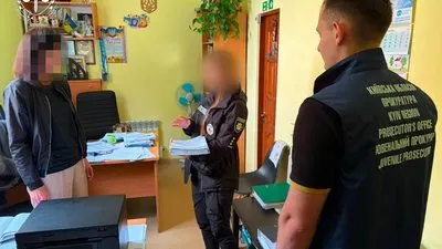 Вбивство 17-річної на Київщині: підозри двом соцпрацівницям