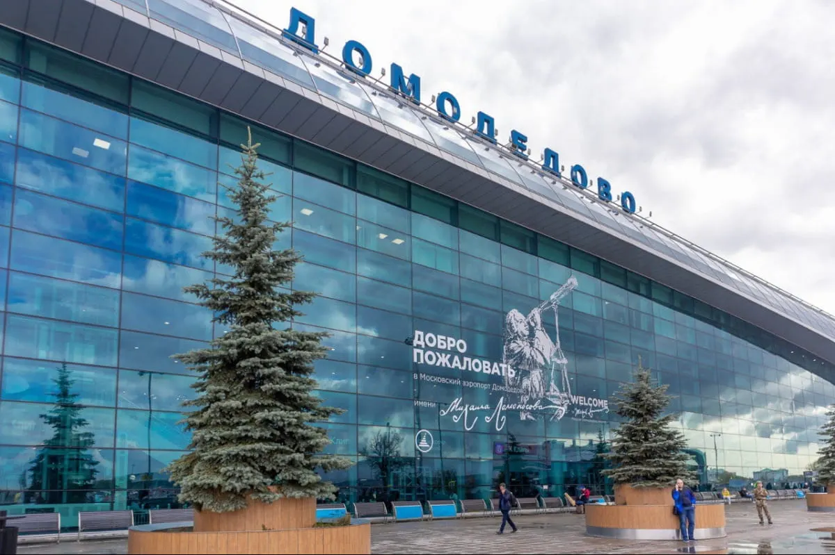 У росії через загрозу атак тимчасово закрили 11 аеропортів