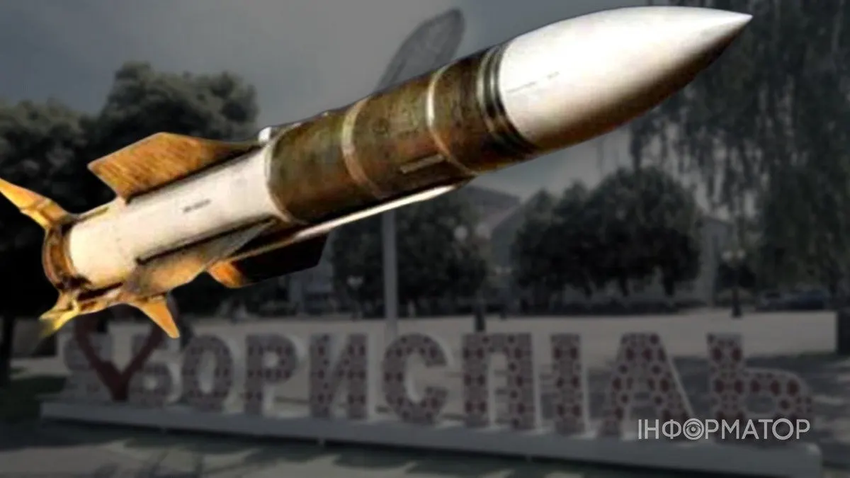 Росія вдарила балістикою по Борисполю: що відомо про атаку