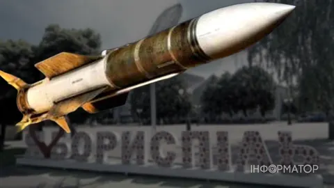 Росія вдарила балістикою по Борисполю: що відомо про атаку