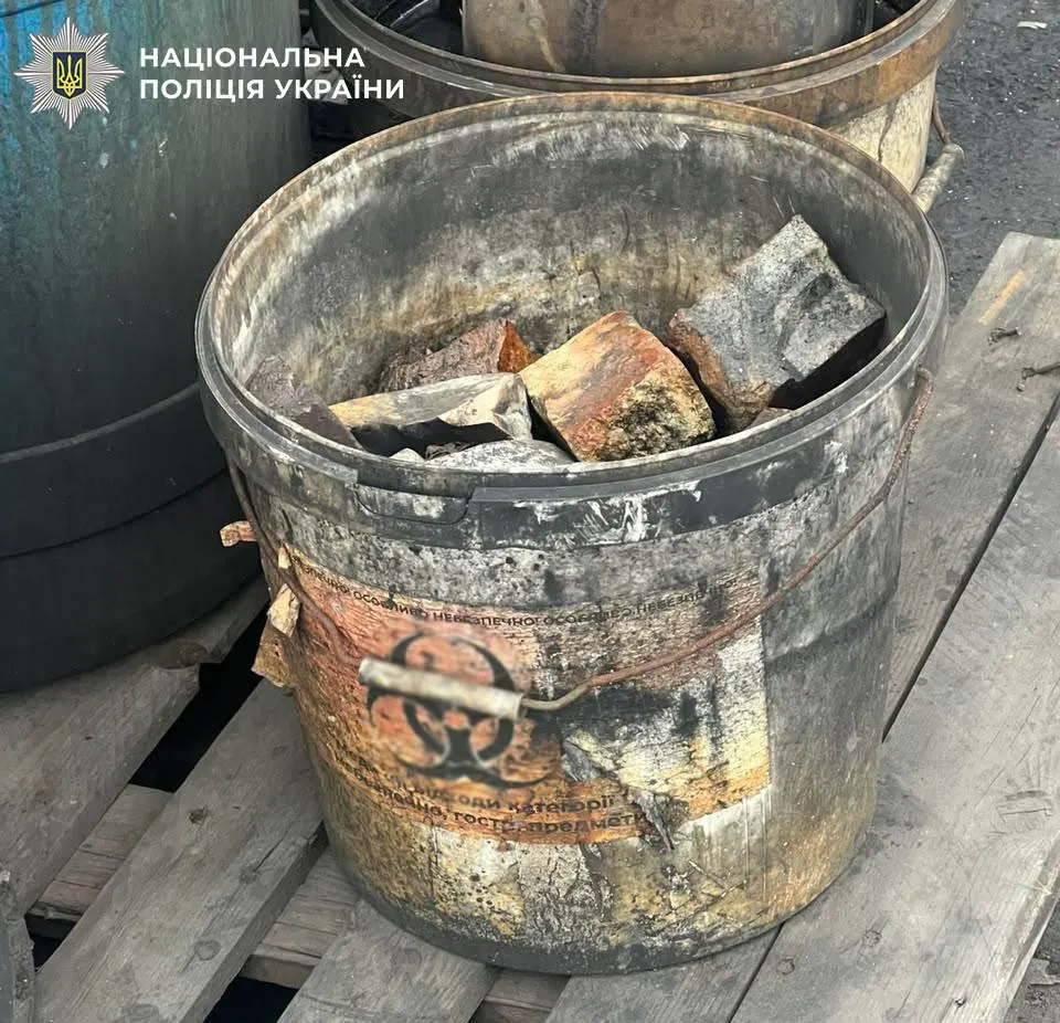 У Черкасах підприємство забруднило понад 1600 м² землі важкими металами