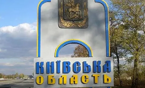На Київщині з 10 вересня скорочують комендантську годину: що зміниться