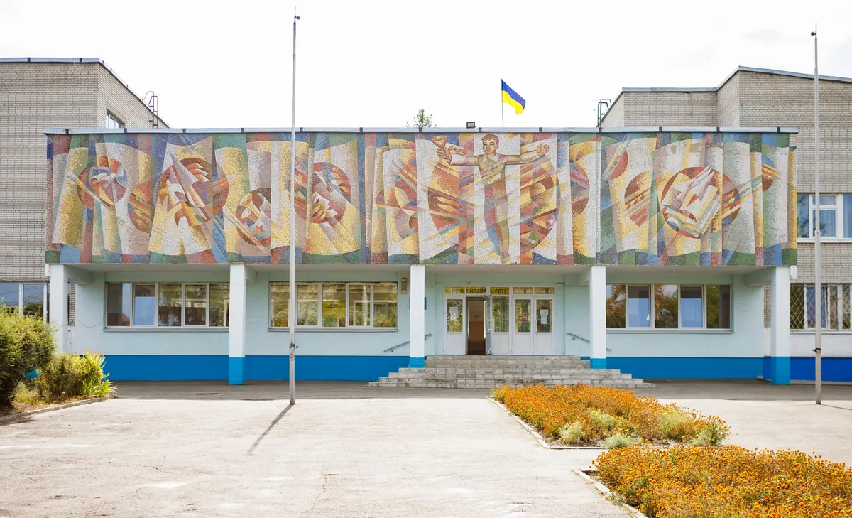 У Боярці мозаїку на ліцеї закриють утеплювачем, а поверх намалюють її копію
