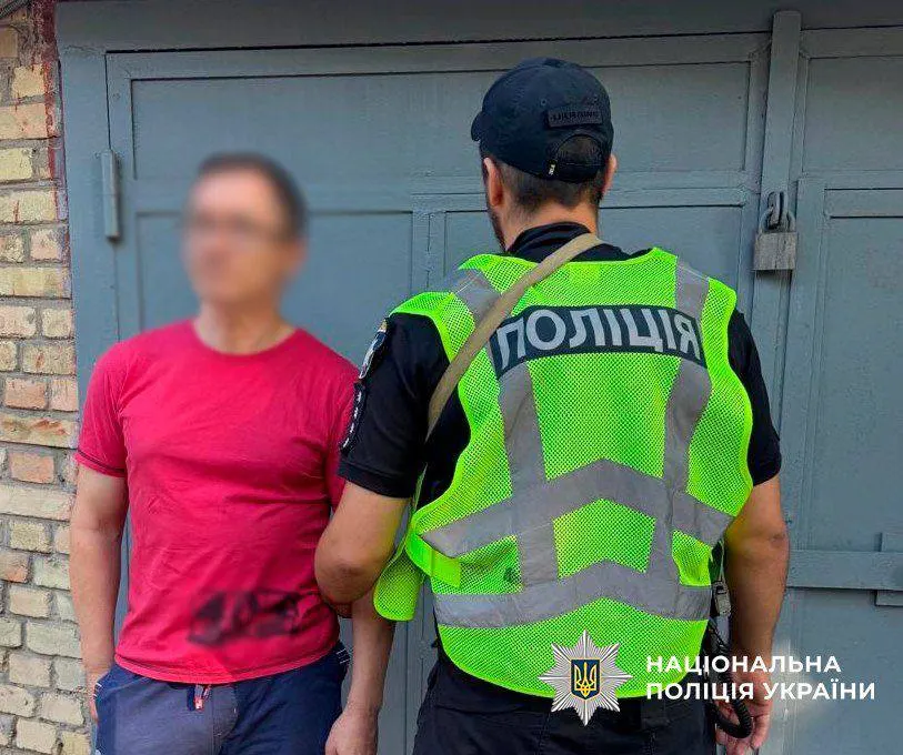 У Голосієві військовий погрожував перехожому автоматом