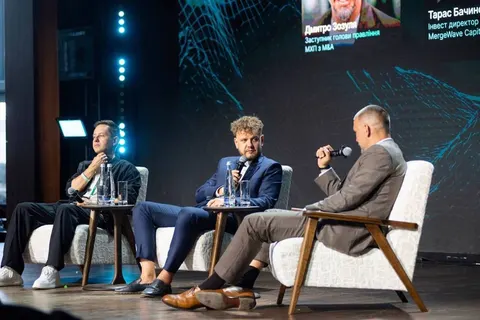 Lviv Invest Forum 2026: понад 2 тисячі учасників про інвестиції в Україні