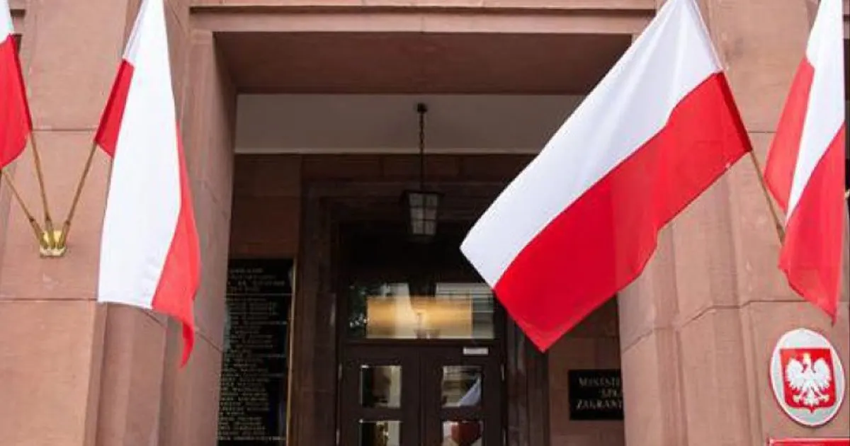 На Київщині під час російської атаки загинув працівник польської оборонної компанії