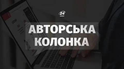 Атаки на аеропорти РФ можуть послабити здатність Кремля гасити протести