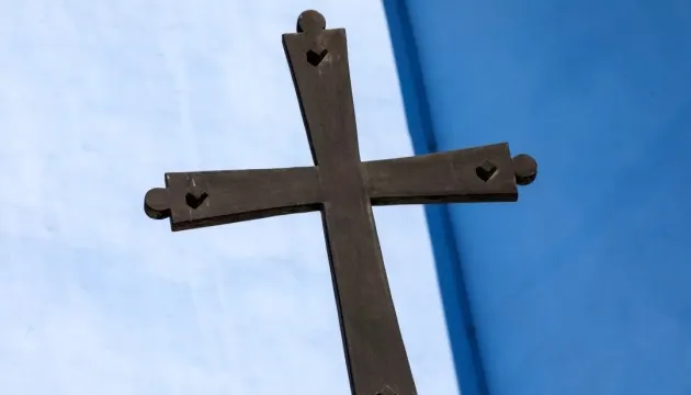 Перевірка підтвердила зв'язок Бориспільської єпархії УПЦ із РПЦ