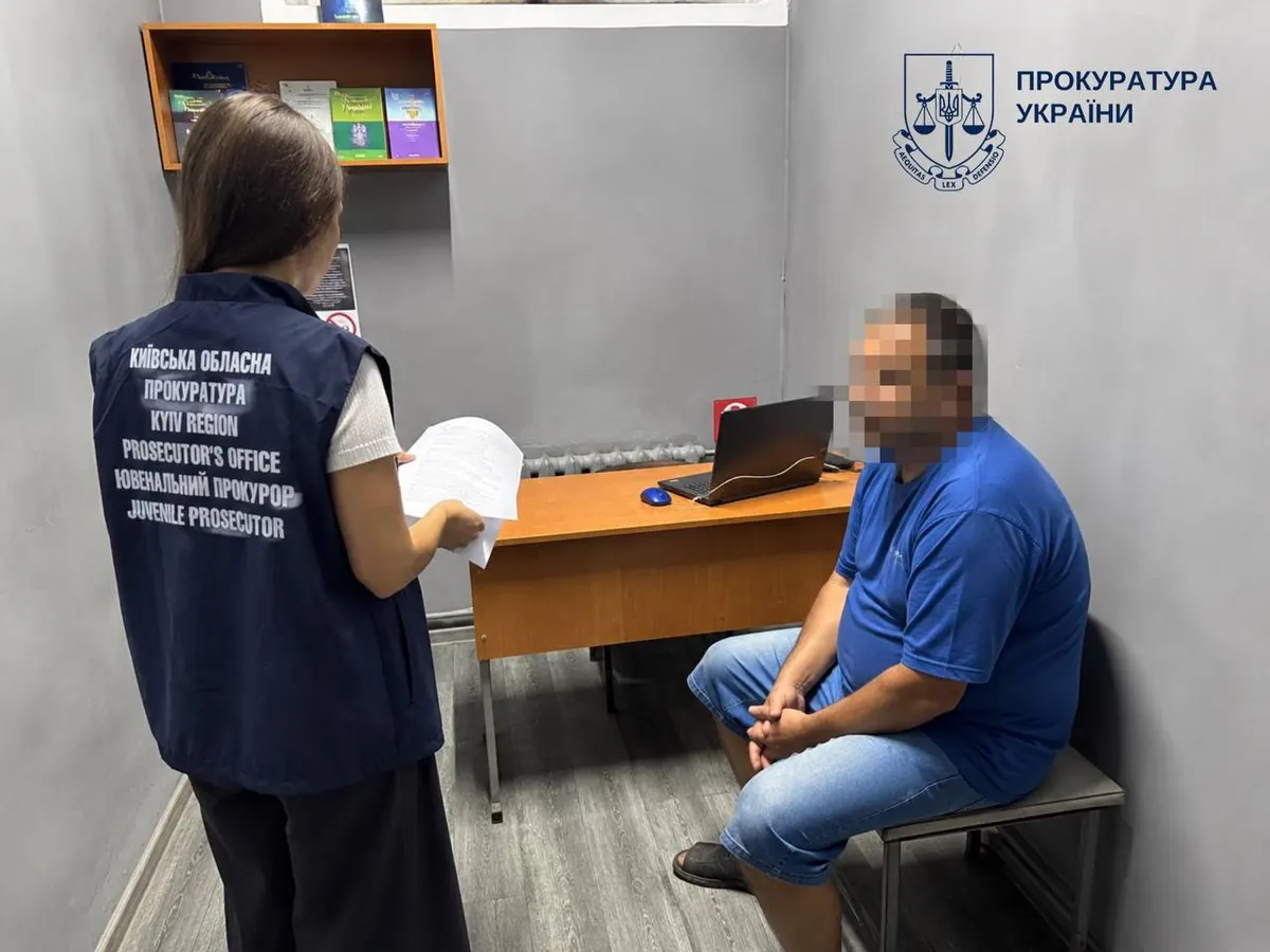 На Білоцерківщині вітчиму 13-річної дівчини повідомили про підозру у зґвалтуванні