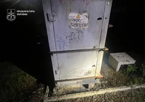 Підпал шафи Укрзалізниці та авто волонтера: киянина засудили до 15 років