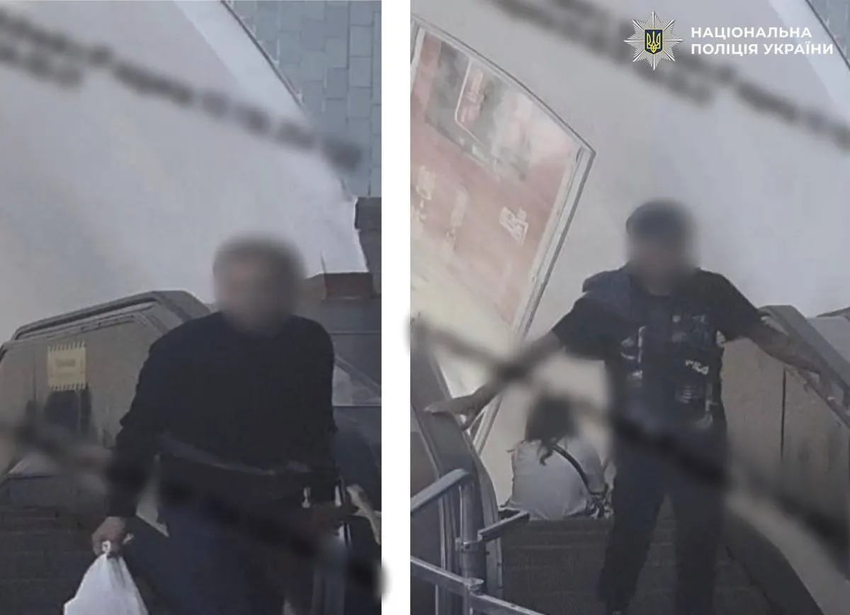 На станції метро «Вокзальна» у жінки вкрали рюкзак із 280 тисячами гривень