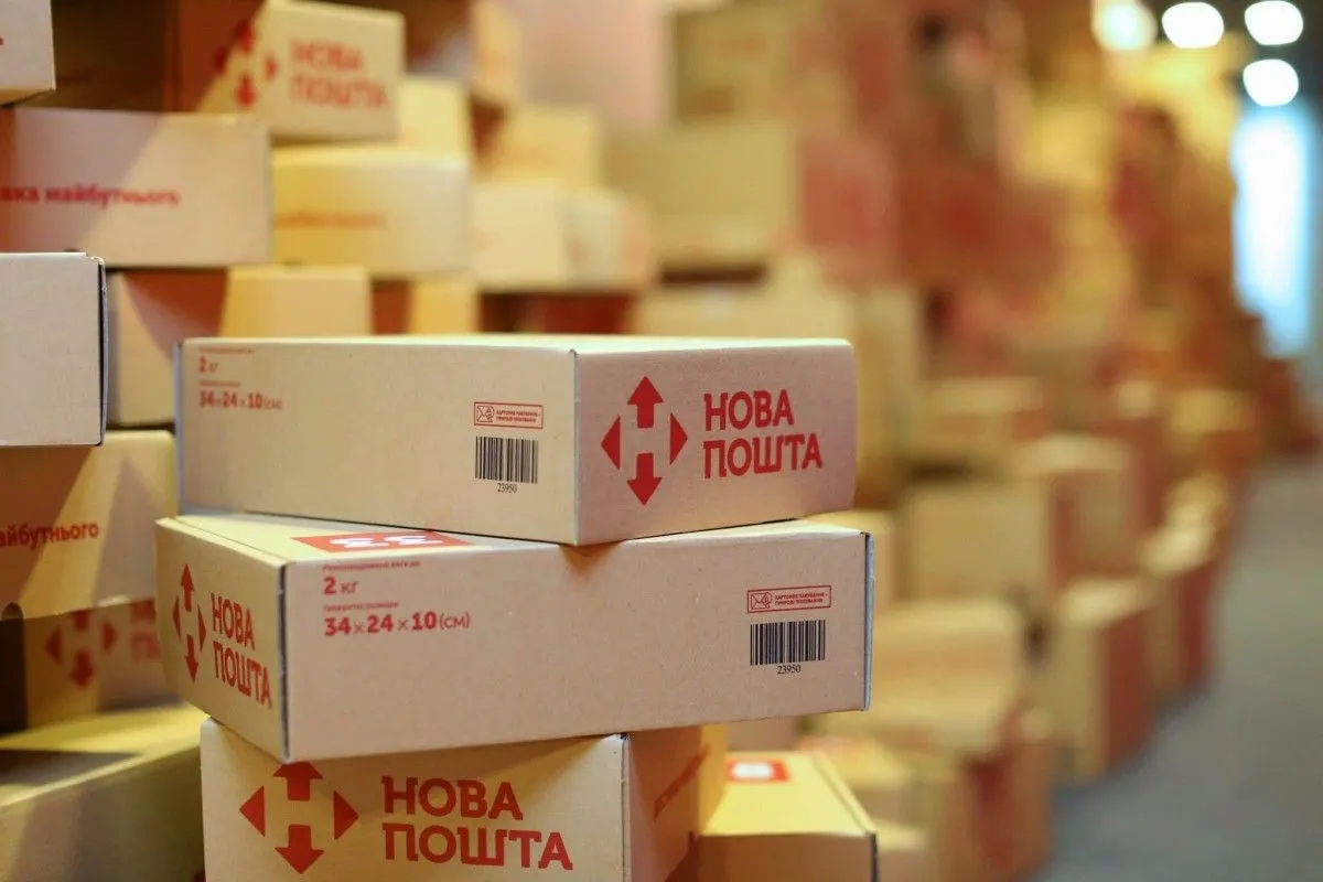 «Нова пошта» запрацювала в Канаді: терміни та вартість доставки