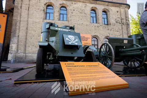 У Києві показали відновлені панцерники Січових стрільців