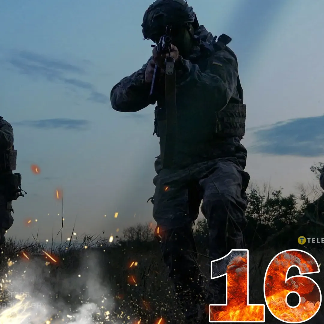 Пожежі на Київщині, удар по Сумах і попередження про балістику: день 1671
