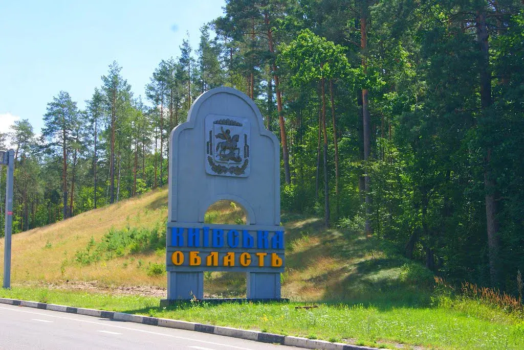 Атака БпЛА на Київщину: у Броварах пошкоджень поки не зафіксовано