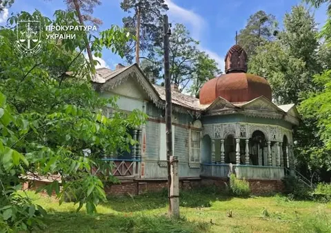 Прокуратура через суд вимагає зберегти пам'ятку в Пущі-Водиці